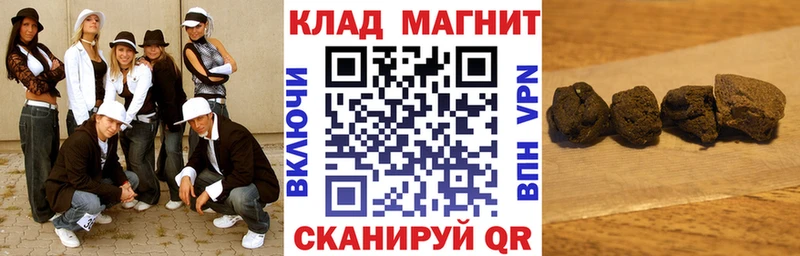 Купить наркотики Сортавала АМФЕТАМИН  Конопля  КОКАИН  Мефедрон  ГАШ 