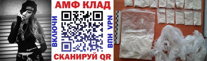 АМФ Premium Сортавала