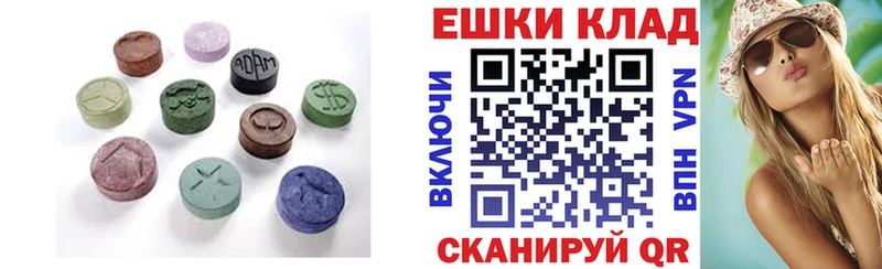 Экстази TESLA  как найти закладки  Сортавала 
