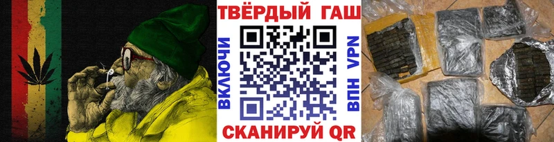 Гашиш индика сатива Сортавала