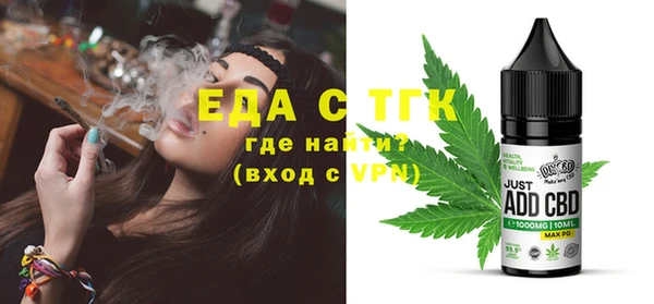 СК Алзамай