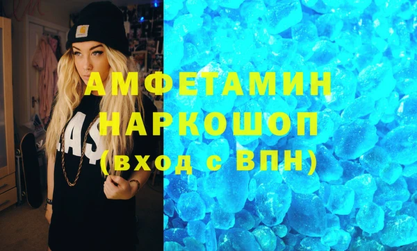 не бодяженный Алексеевка
