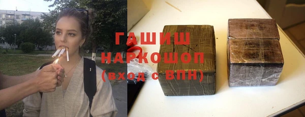 mix Алексин