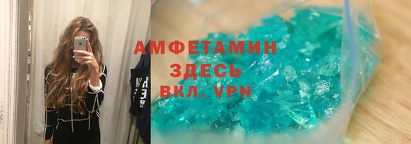 не бодяженный Алексеевка