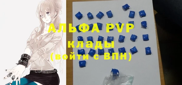 mix Алексин