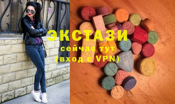 mix Алексин