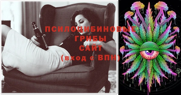 не бодяженный Алексеевка
