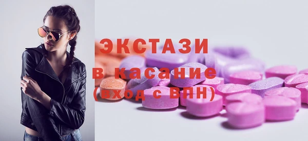 не бодяженный Алексеевка
