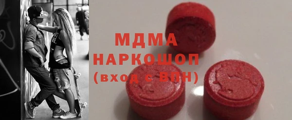 mix Алексин
