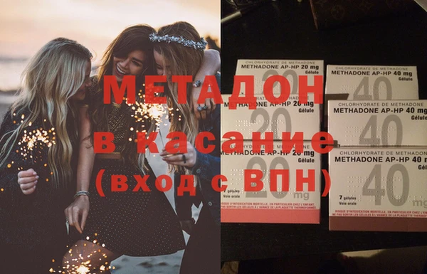 не бодяженный Алексеевка