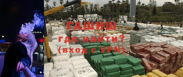 jwh Карпинск