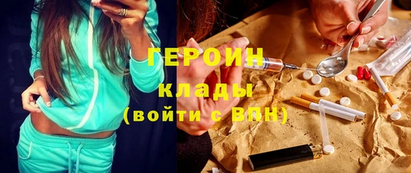mix Алексин
