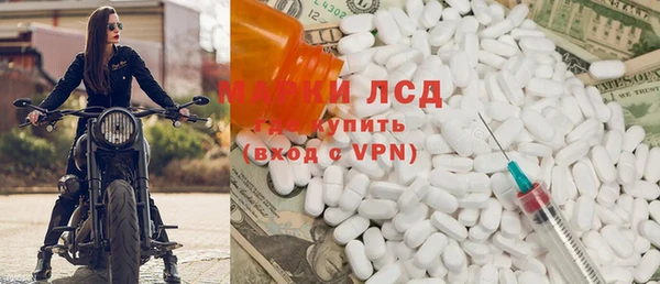 не бодяженный Алексеевка