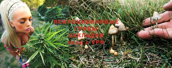 кокаин Касимов