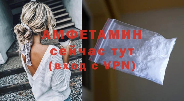СК Алзамай