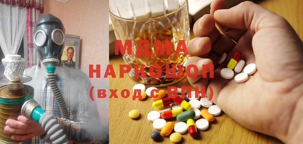 mix Алексин