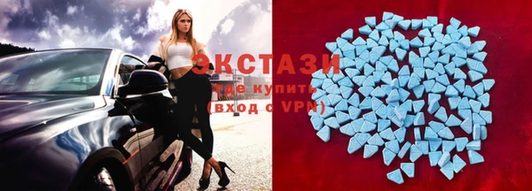не бодяженный Алексеевка