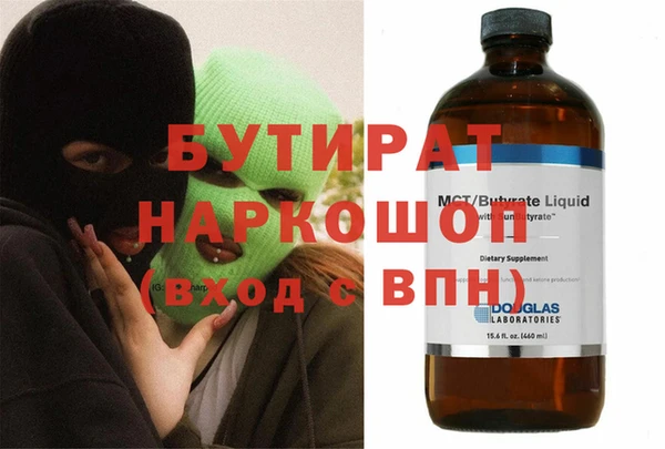 mix Алексин