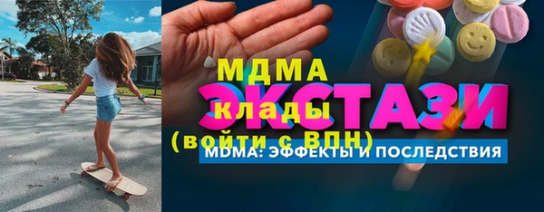 СК Алзамай