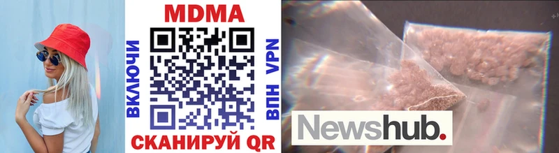 МДМА VHQ ОМГ ОМГ сайт Сортавала