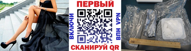 цены наркотик Сортавала Метамфетамин витя