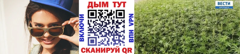 цены наркотик  кракен рабочий сайт  Бошки марихуана MAZAR  Сортавала 